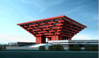 “王星記”——2010世博會(huì)工藝品特許生產(chǎn)商