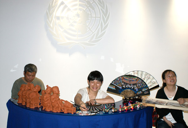 王星記工藝美術(shù)師亮相世博會聯(lián)合國館