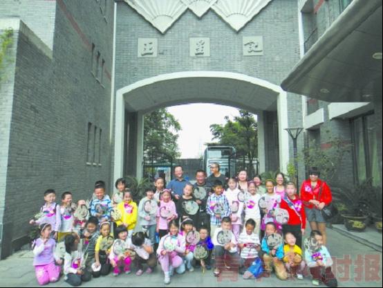 不尋常的扇藝體驗之旅