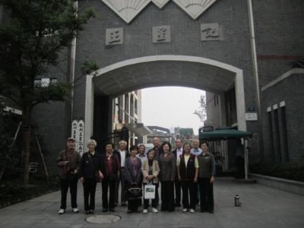 王星記體驗游迎來了愛好書畫的長輩們