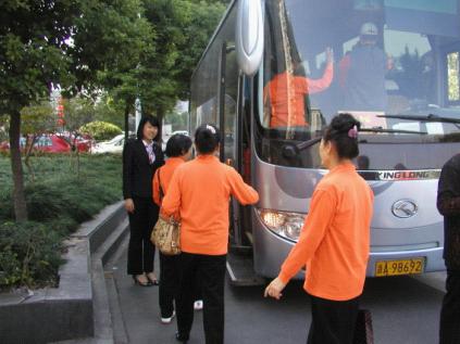 彩虹城老年協(xié)會(huì)會(huì)員走進(jìn)王星記體驗(yàn)游