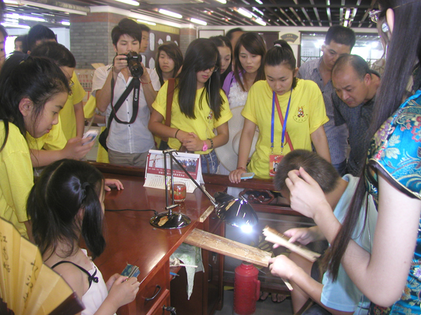 2013年海外華裔青少年中國尋根之旅夏令營前來王星記