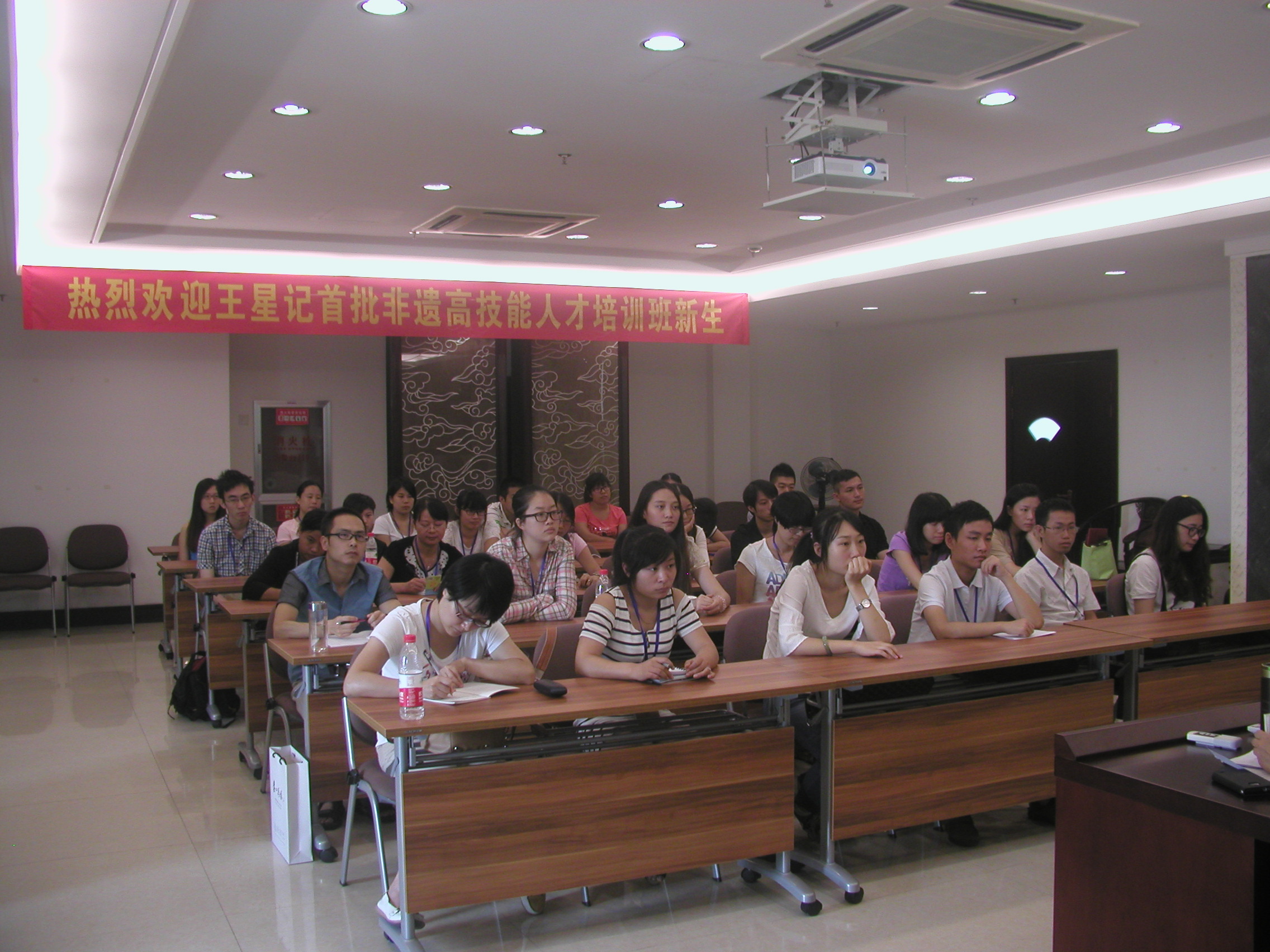 王星記非遺高技能人才培訓(xùn)班開課啦